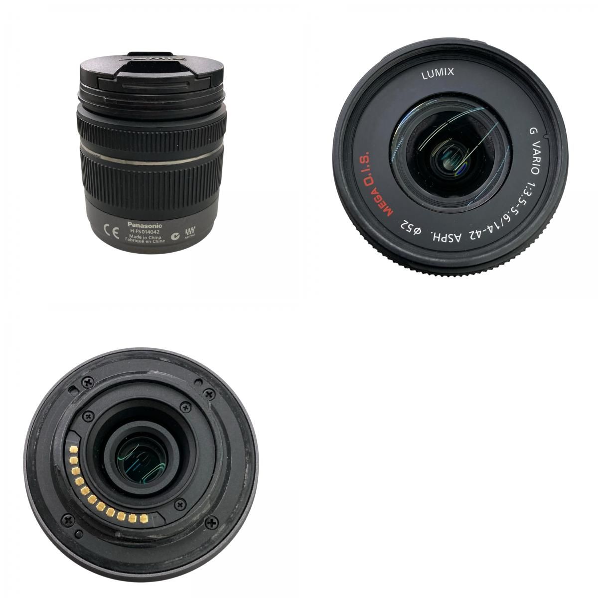 Panasonic Mirrorless Interchangeable Lips 186000 Lumix Dmc-G3