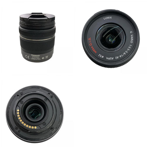 Panasonic Mirrorless Interchangeable Lips 186000 Lumix Dmc-G3