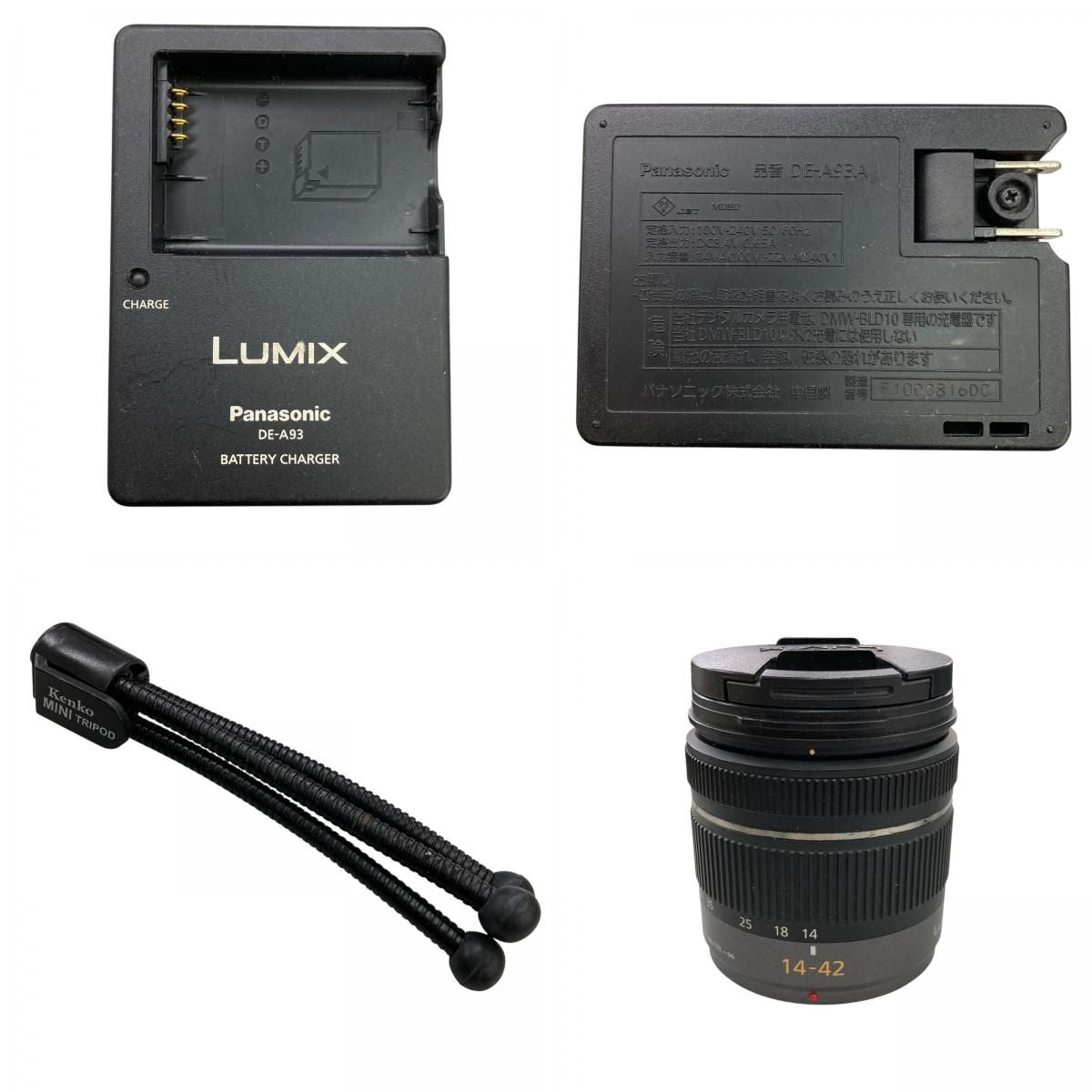 Panasonic Mirrorless Interchangeable Lips 186000 Lumix Dmc-G3