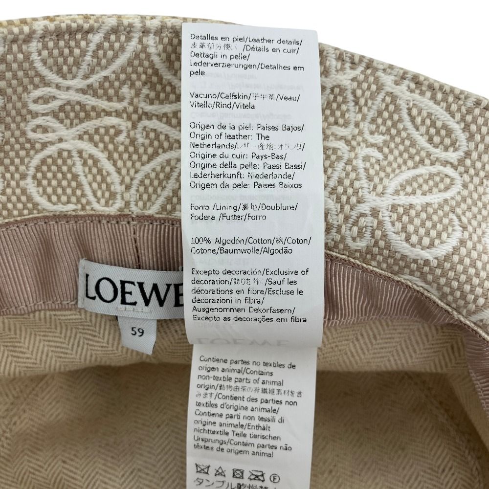 Loewe Others K820Hb1X05 59 Used