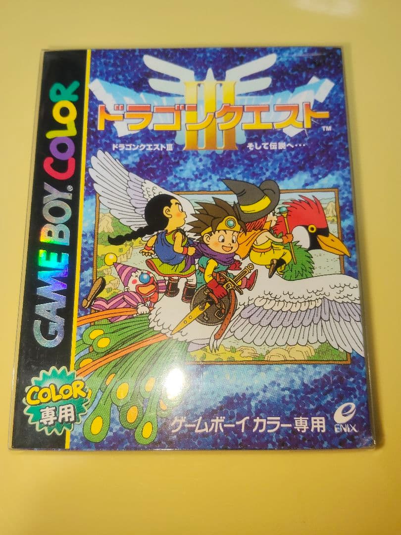 Gameboy Games 3