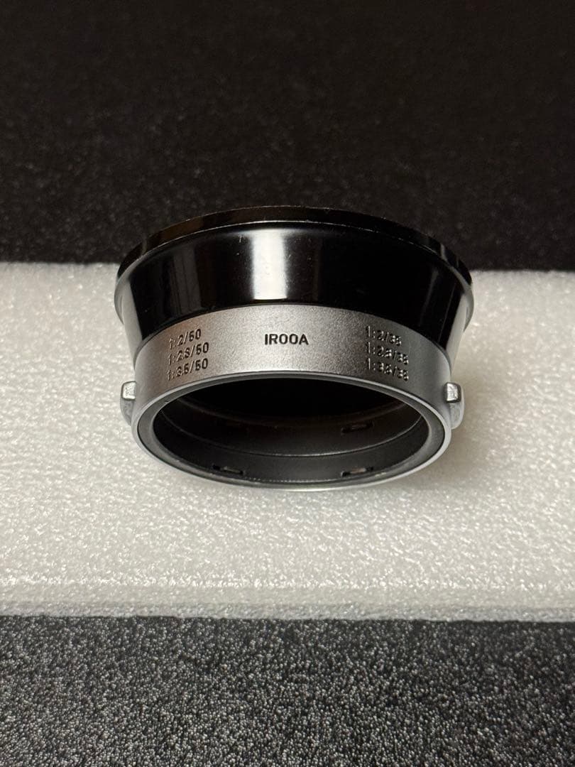 Leica Lens Hood Irooa/12571