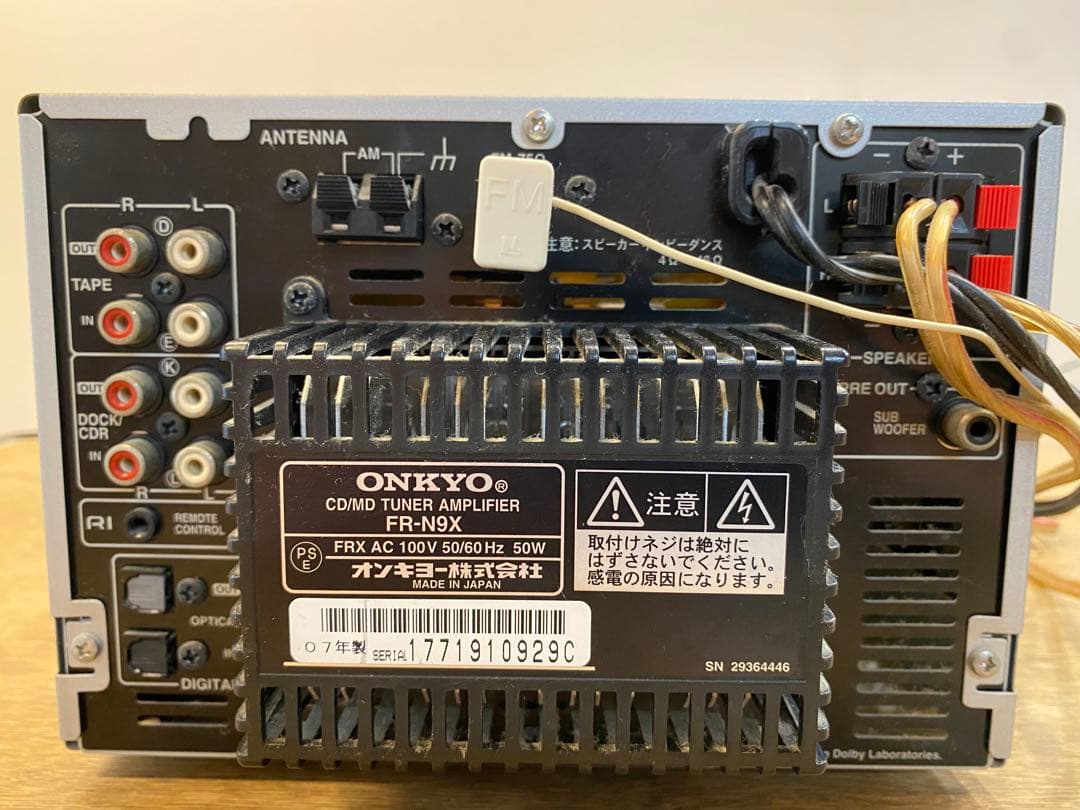 Onkyo Mini Component Systems Fr-N9X D-N9X Cd/Md
