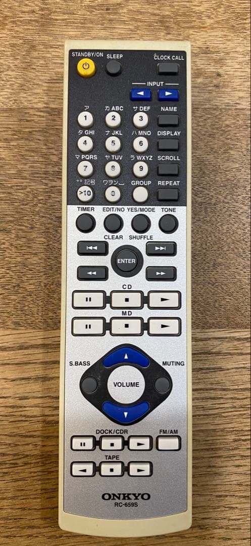 Onkyo Mini Component Systems Fr-N9X D-N9X Cd/Md