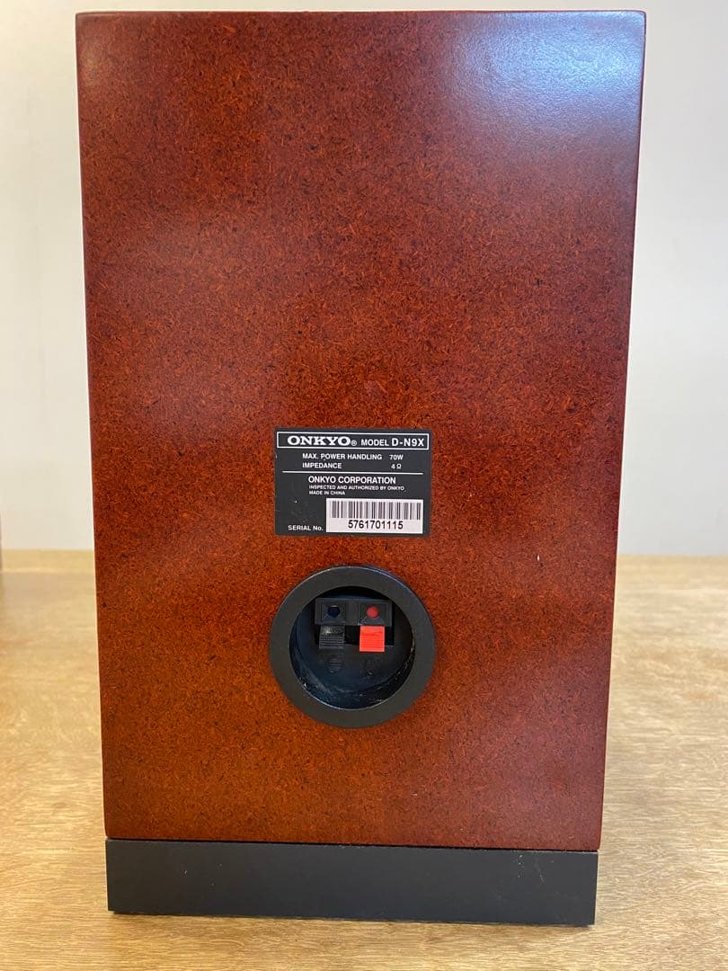 Onkyo Mini Component Systems Fr-N9X D-N9X Cd/Md