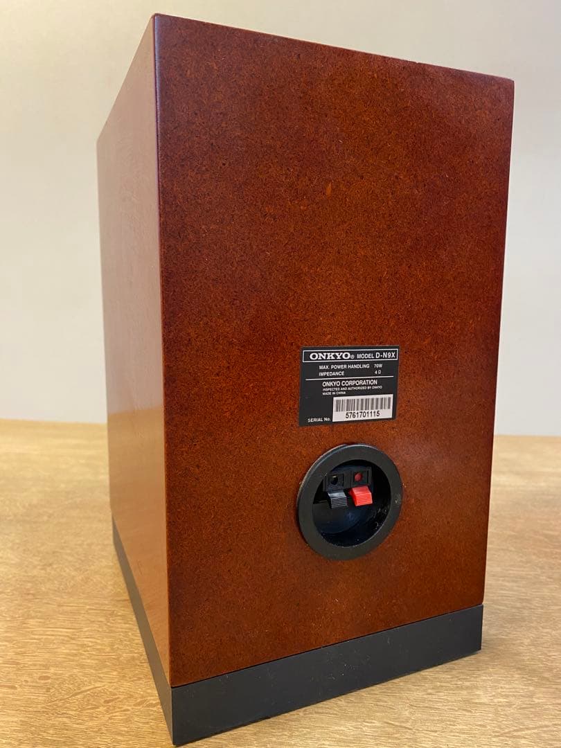 Onkyo Mini Component Systems Fr-N9X D-N9X Cd/Md