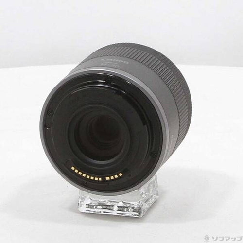 Canon Lens (Zoom) Rf-S14-30Mm F4-6.3 Is Stm Pz 349