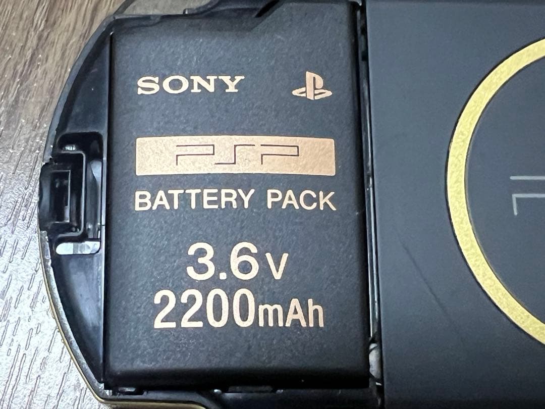 Playstation Portable Consoles 3Rd