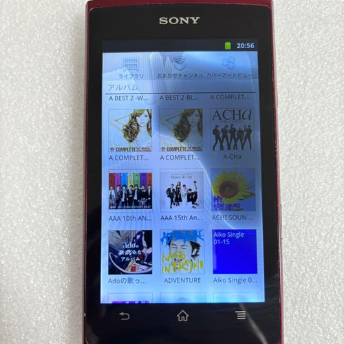 Sony Digital Audio Players Nw-Z1070 64Gb