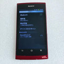Sony Digital Audio Players Nw-Z1070 64Gb