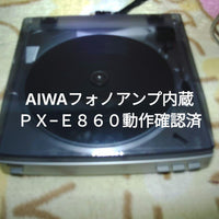 Aiwa Record Players (Turntables)