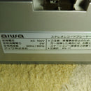Aiwa Record Players (Turntables)