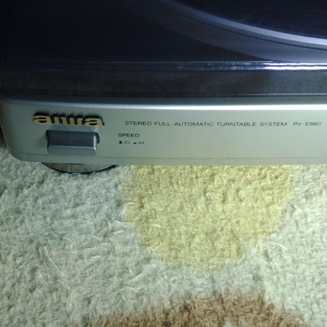 Aiwa Record Players (Turntables)