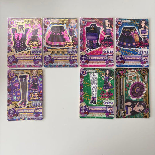 Aikatsu
