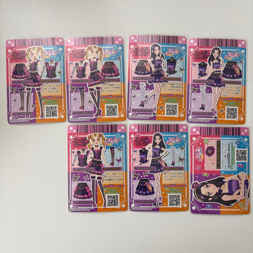 Aikatsu