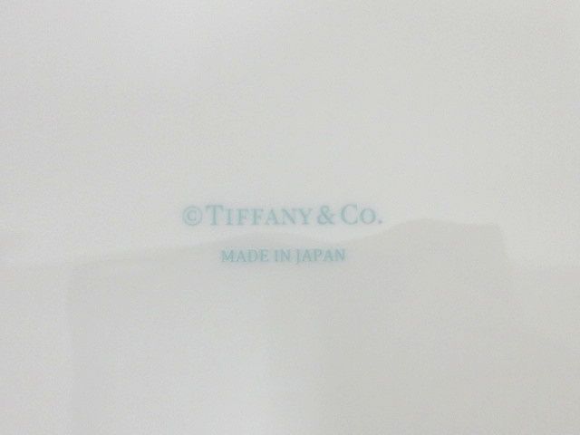 Tiffany Others Co. 2