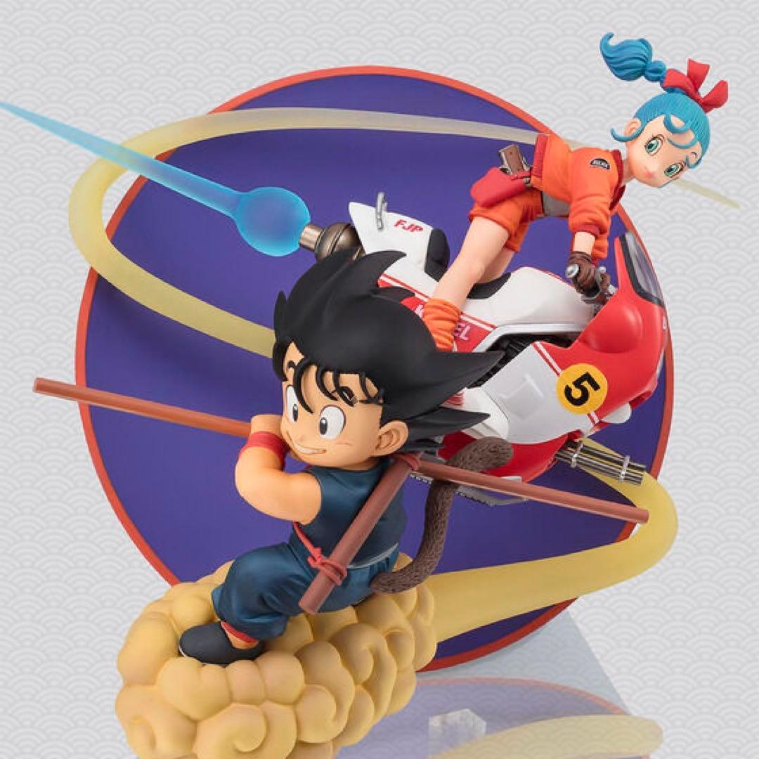 Dragon Ball Zero