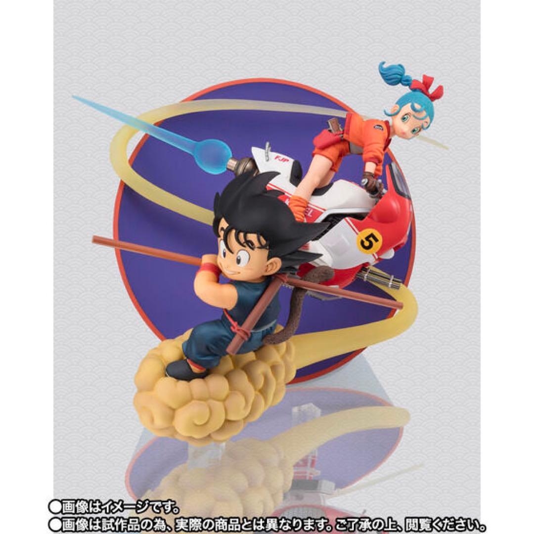 Dragon Ball Zero