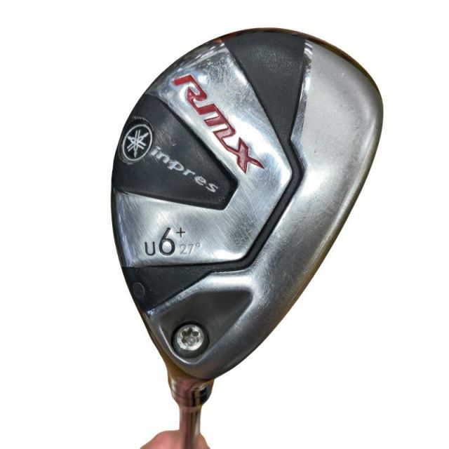 Utility Inpres Rmx U6+ Ut Motore Speeder Tmx-514U Sr) C