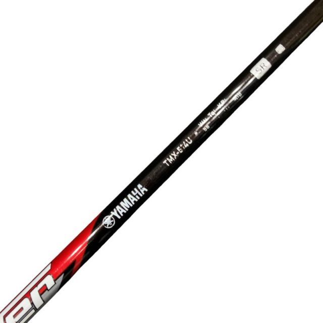 Utility Inpres Rmx U6+ Ut Motore Speeder Tmx-514U Sr) C
