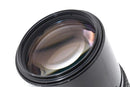 Nikon Lens (Single Focus) Ai-S Nikkor F4 #1066