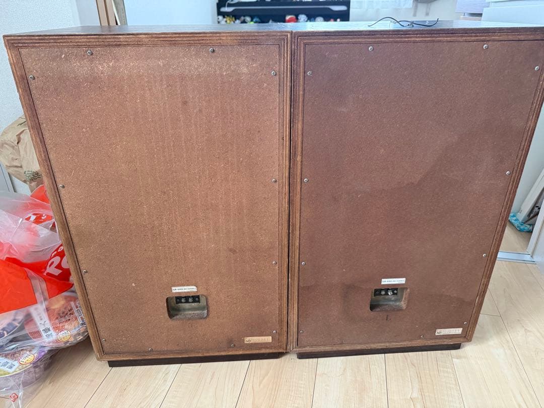 Victor Speakers Gx-550