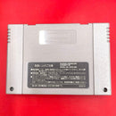 Super Famicom Games Sfc