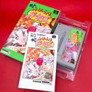 Super Famicom Games Sfc