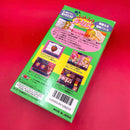 Super Famicom Games Sfc