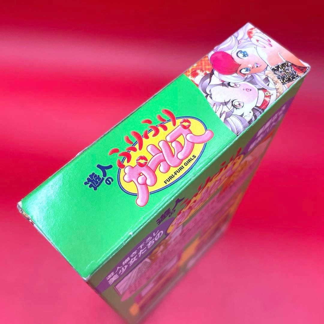 Super Famicom Games Sfc