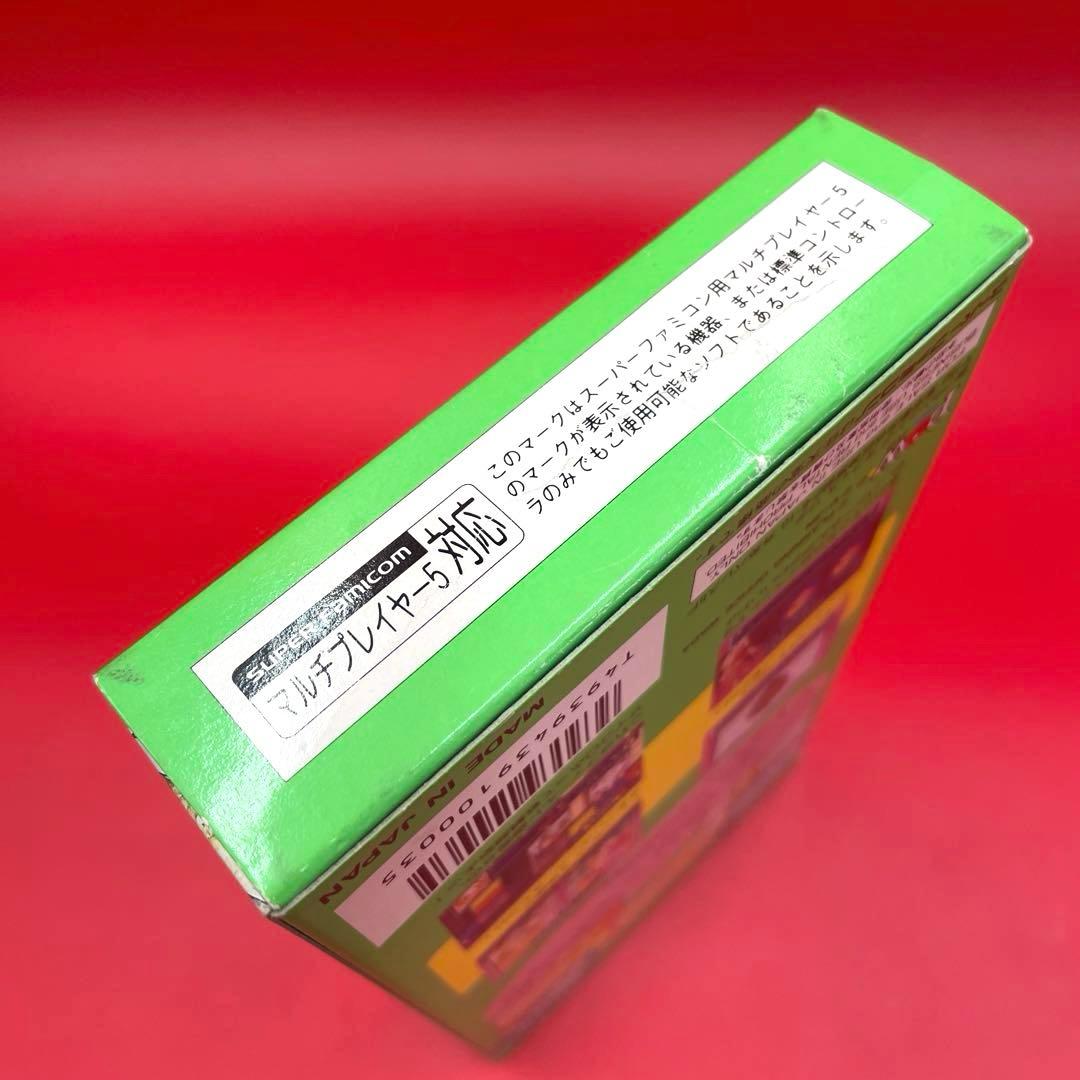 Super Famicom Games Sfc