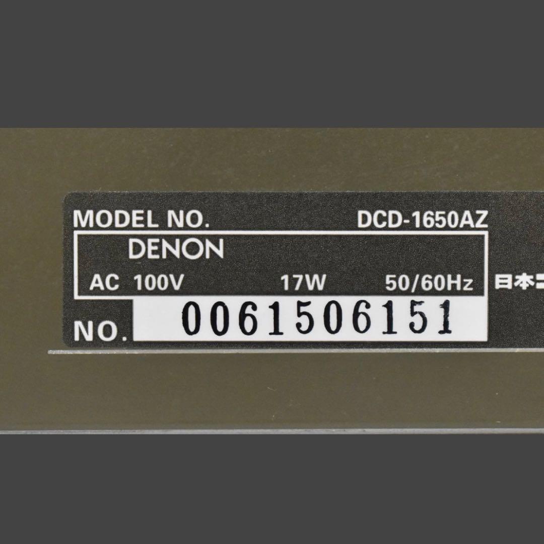 Denon Cd, Md Cassette Decks Dcd-1650Az
