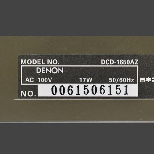 Denon Cd, Md Cassette Decks Dcd-1650Az