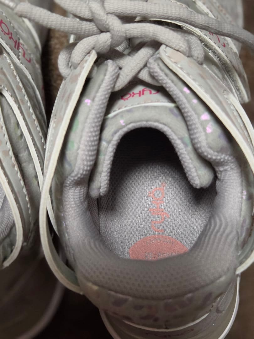 Sneakers Ryka Tenacity