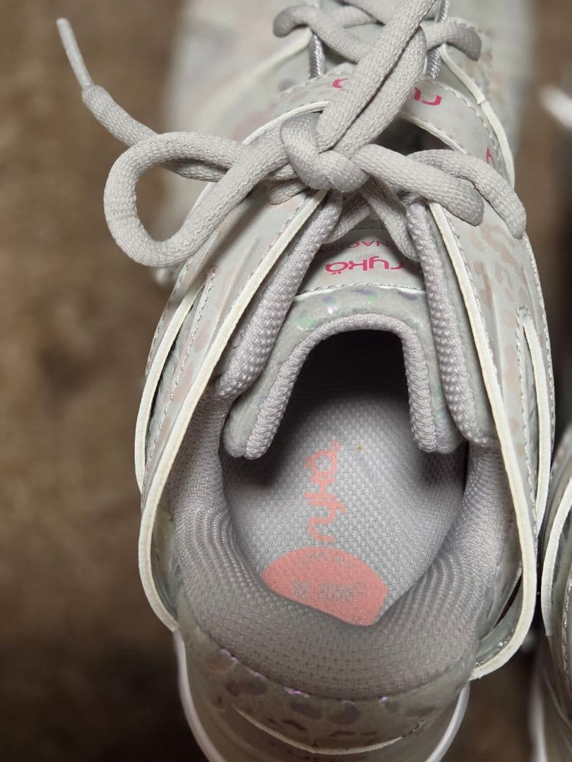 Sneakers Ryka Tenacity