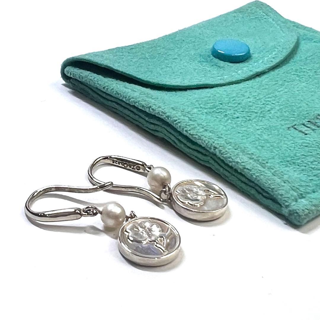 Tiffany Earrings (Pairs) 925
