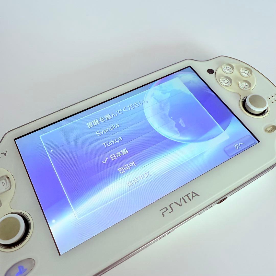 Playstation Vita Body Ps Pch-1000 Sony