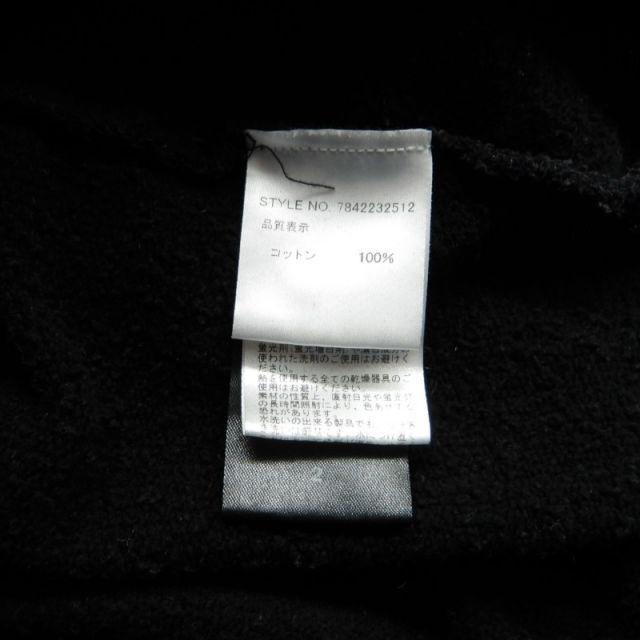 Trainer Sweatshirts Raf Simons 22Aw Destroyed Altered Realityprint Crewneck