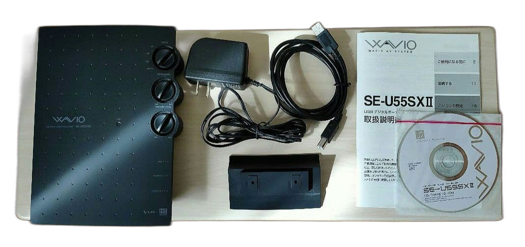 Onkyo Others Se-U55Sx Usb