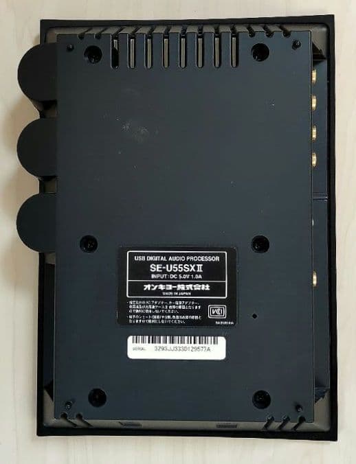Onkyo Others Se-U55Sx Usb