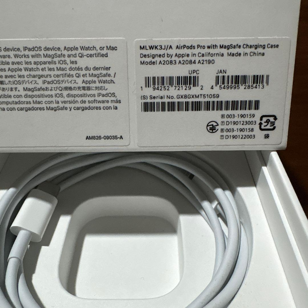 Apple Airpods Pro