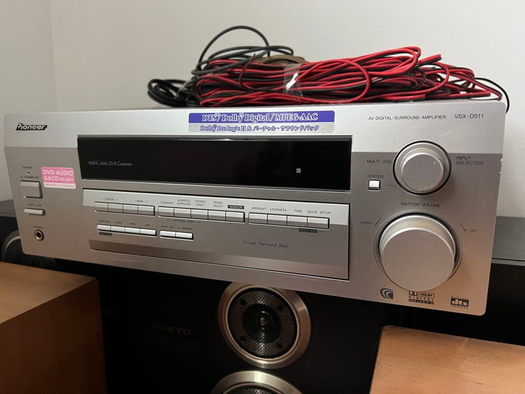 Av Amplifier Pioneer Denon Onkyo