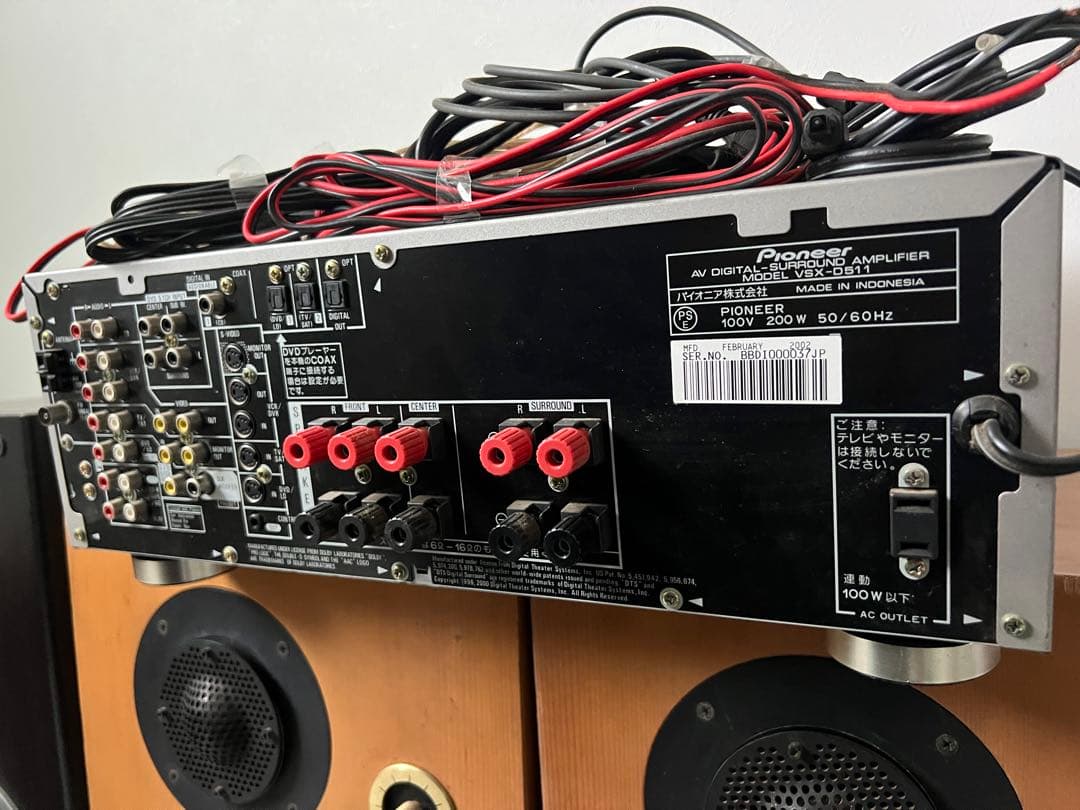 Av Amplifier Pioneer Denon Onkyo