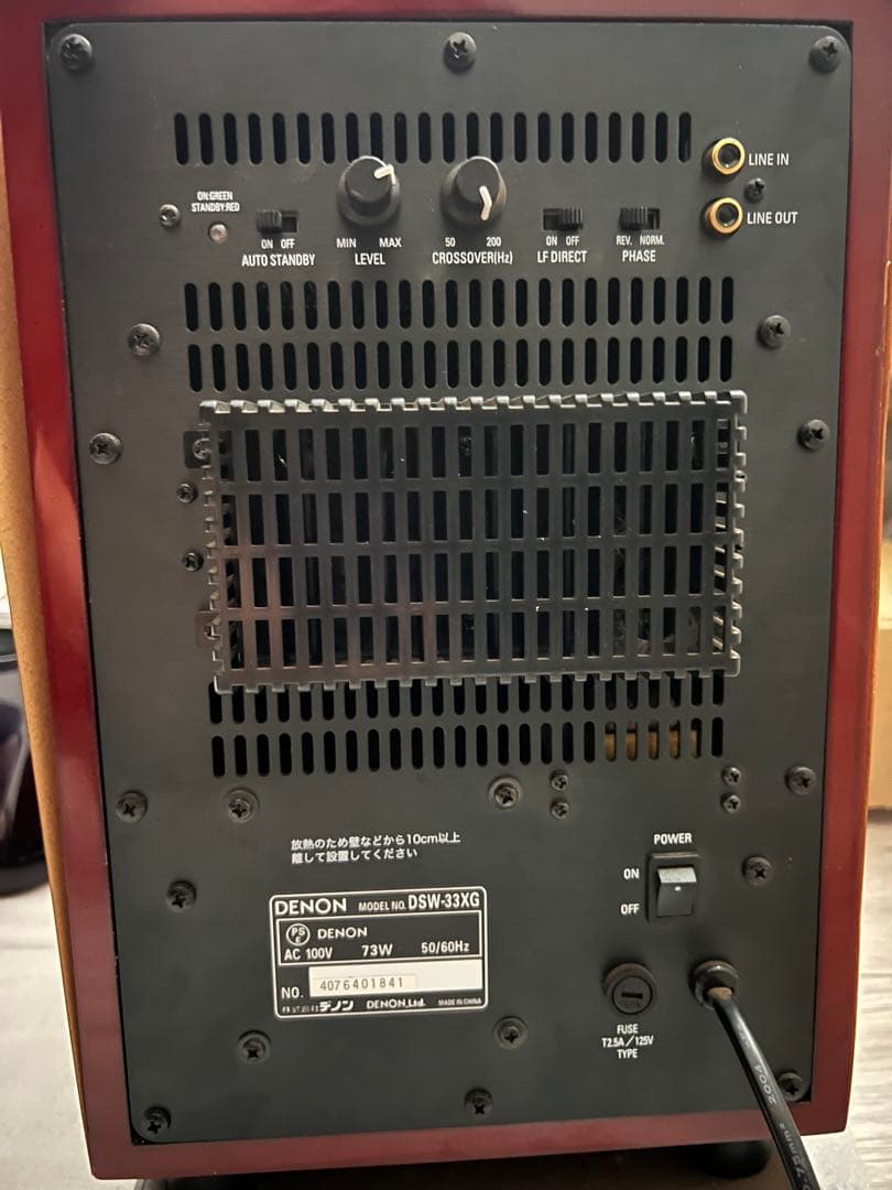 Av Amplifier Pioneer Denon Onkyo