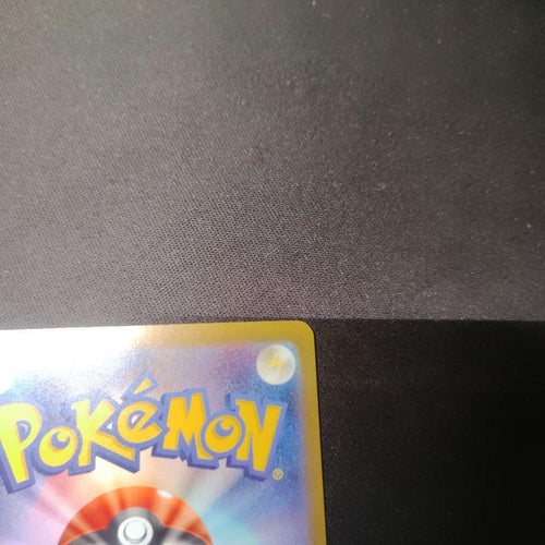 Pok Mon Trading Card Game Ex Mur