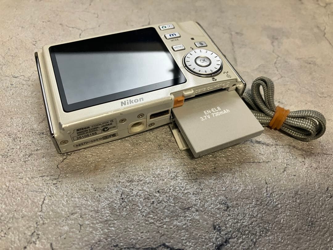 Nikon Compact Digital Cameras Coolpix S5