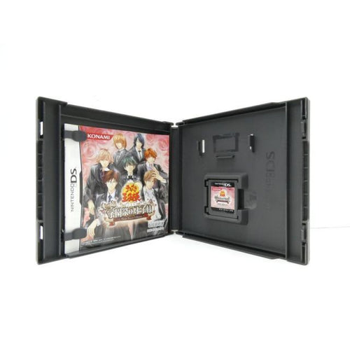 Software (Package Version) Ds -More Sweet Edition We2970