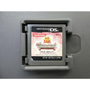 Software (Package Version) Ds -More Sweet Edition We2970