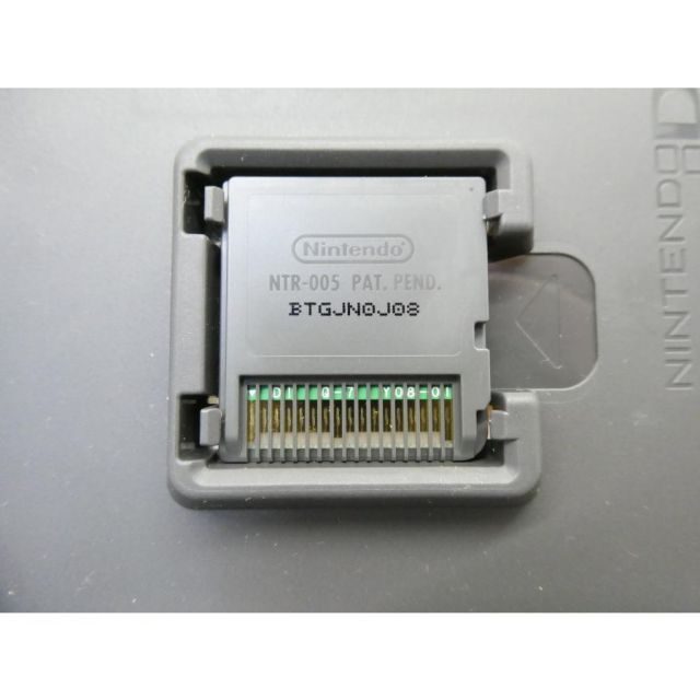 Software (Package Version) Ds -More Sweet Edition We2970
