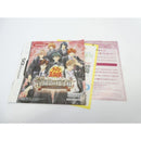 Software (Package Version) Ds -More Sweet Edition We2970